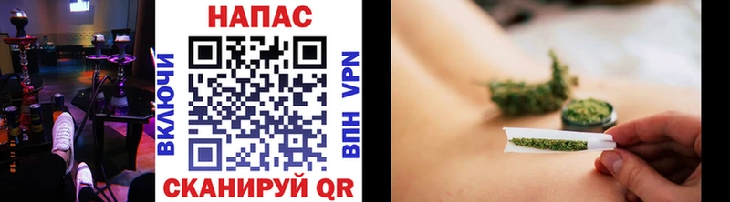 Продажа наркотиков Куса КОКАИН MDMA МАРИХУАНА МЕФ Alpha PVP