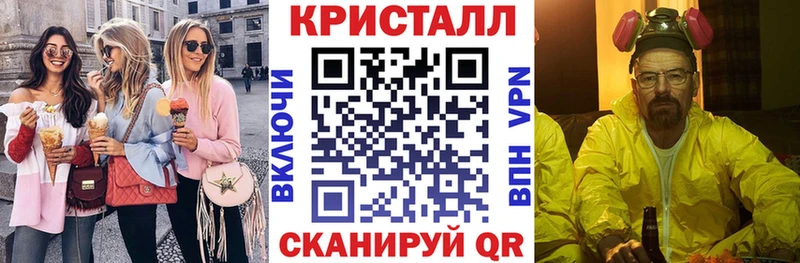 дарнет шоп  Куса  Амфетамин VHQ 