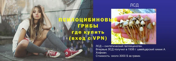 кокаин перу Лабытнанги
