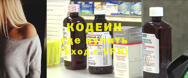 бутират Липки