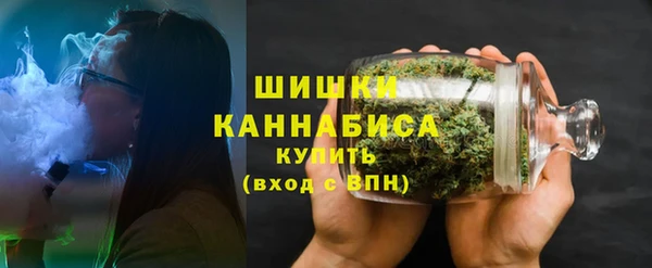 мефедрон мука Лихославль