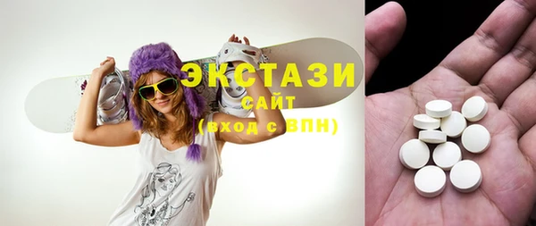 мефедрон мука Лихославль