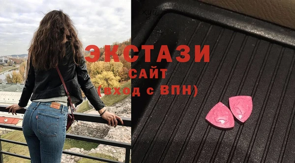 мефедрон мука Лихославль