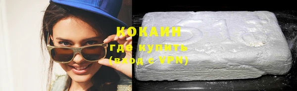 гидра Лиски