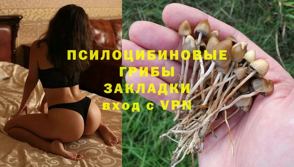 мефедрон мука Лихославль