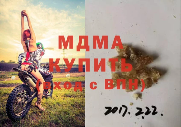 кокаин перу Лабытнанги