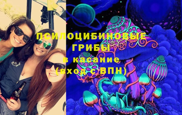 альфа пвп VHQ Лагань