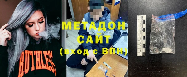 кокаин перу Лабытнанги