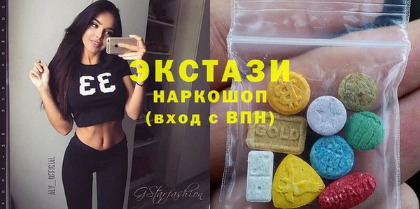 кокаин перу Лабытнанги