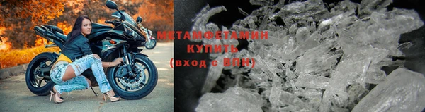 бутират Липки