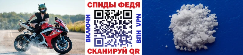kraken онион  Куса  МЕТАМФЕТАМИН витя 