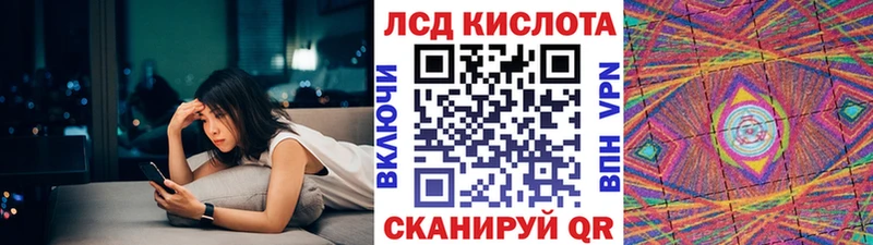 дарк нет клад  Куса  Марки 25I-NBOMe 1500мкг 
