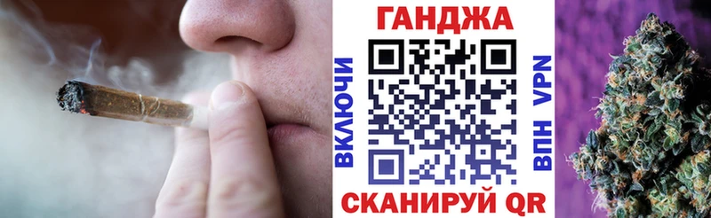 Конопля AK-47 Куса